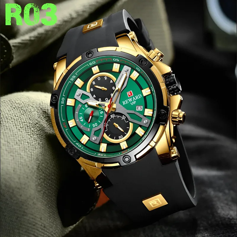 REWARD ORIGINALE (R03)